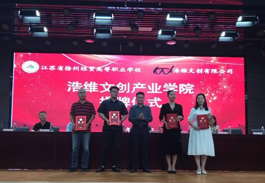 QQ圖片20220905183539
