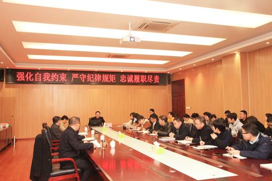 說明: C:\Users\Administrator\Desktop\報(bào)告會(huì)照片\IMG_0171.JPG
