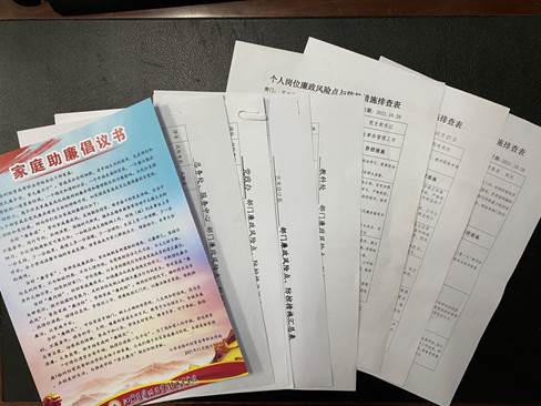 說明: C:\Users\Administrator\Desktop\宣教月活動系列照片\05倡議書.JPG