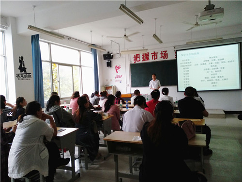 會(huì)信181