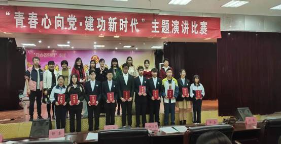 微信圖片_20191102094248.jpg