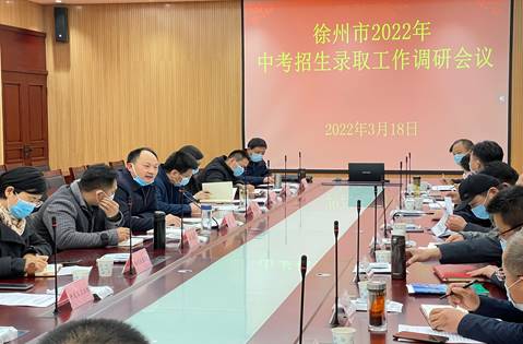 QQ圖片20220319163150