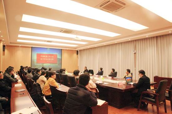 說明: C:\Users\Administrator\Desktop\報(bào)告會(huì)照片\IMG_0176.JPG