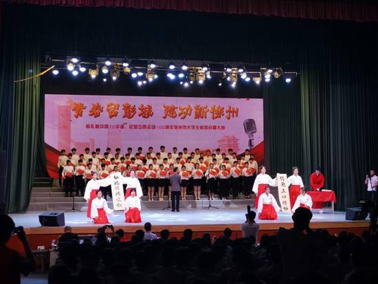 QQ圖片20190523092916