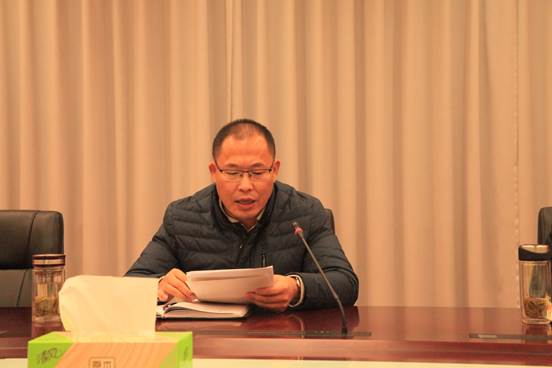 說明: C:\Users\Administrator\Desktop\集體廉政談話會(huì)\新建文件夾 (2)\IMG_0206.JPG