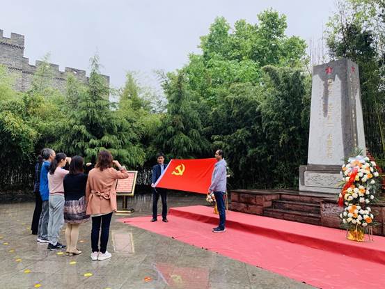 說明