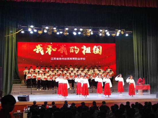 QQ圖片20190523093103